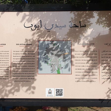 Riad Le Manzil Beldi Маракеш Екстериор снимка
