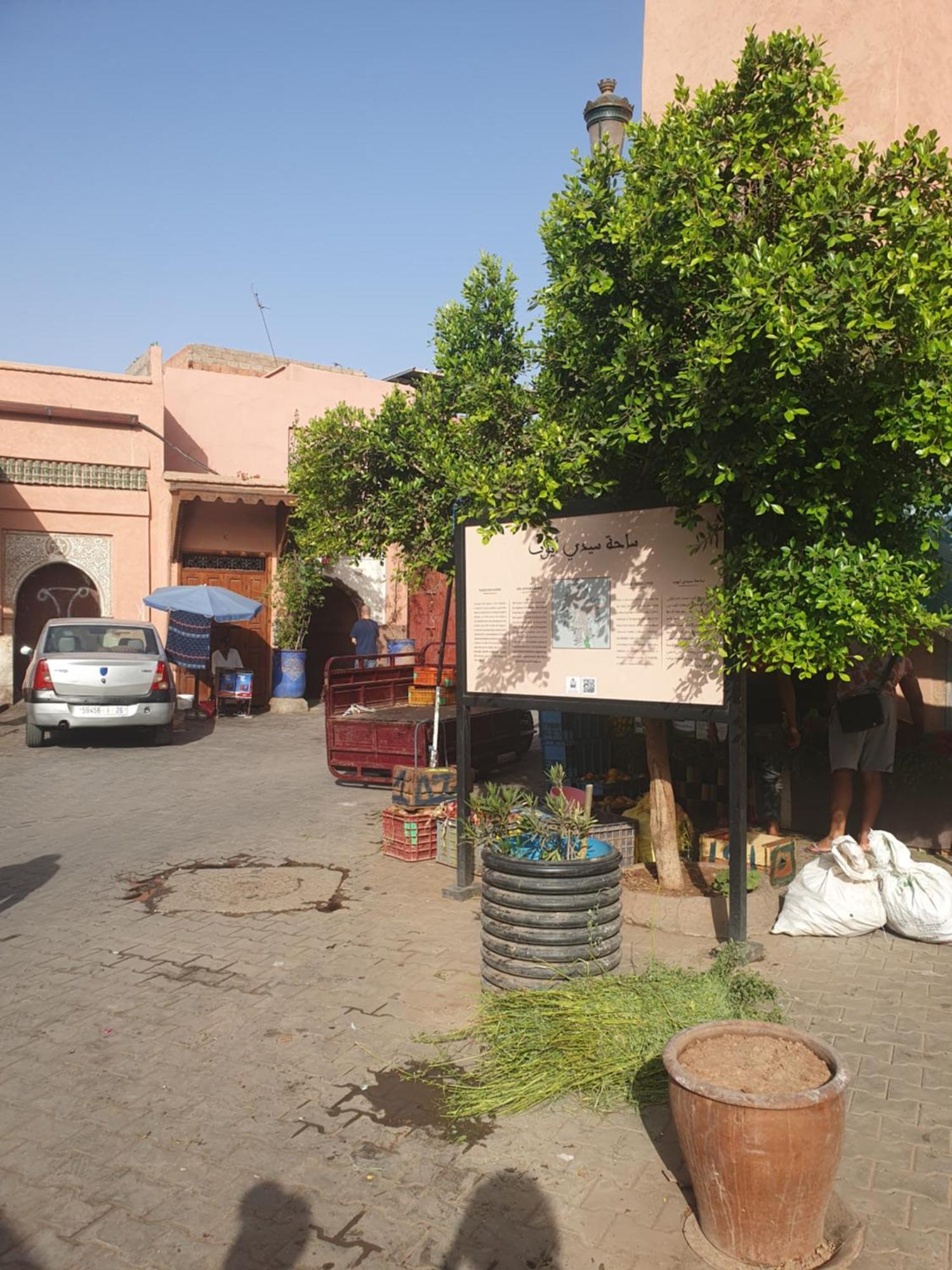 Riad Le Manzil Beldi Маракеш Екстериор снимка